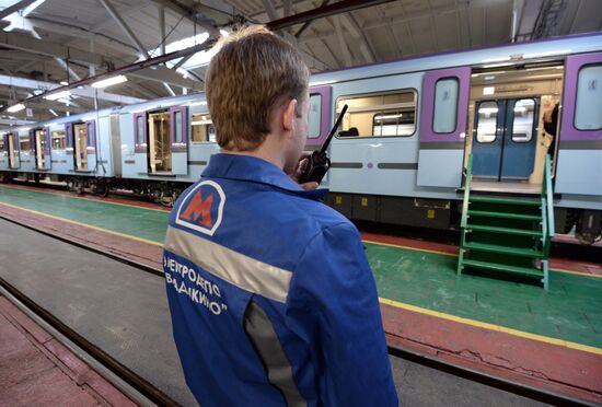 Moscow Metro presents new train