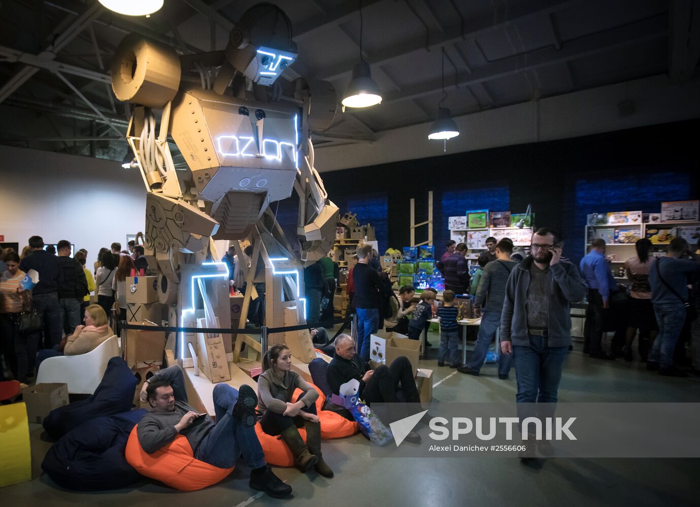 Ball Of Robots interactive exhibition