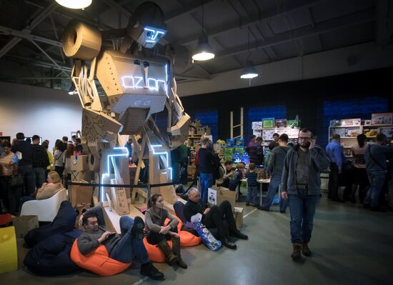 Ball Of Robots interactive exhibition