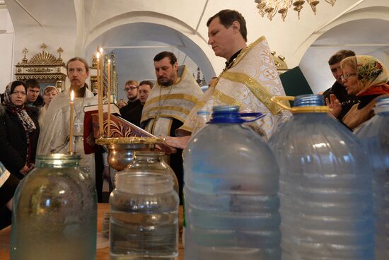 Blessing of Waters on Eve of Epiphany