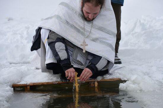 Blessing of Waters on Eve of Epiphany