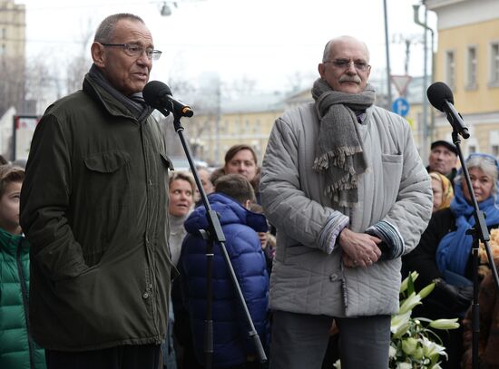 Unveiling of a memorial plaque to Natalya Konchalovskaya