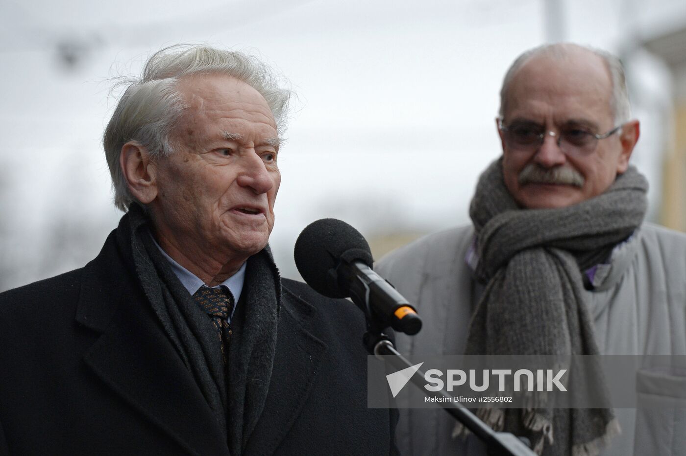 Unveiling of a memorial plaque to Natalya Konchalovskaya