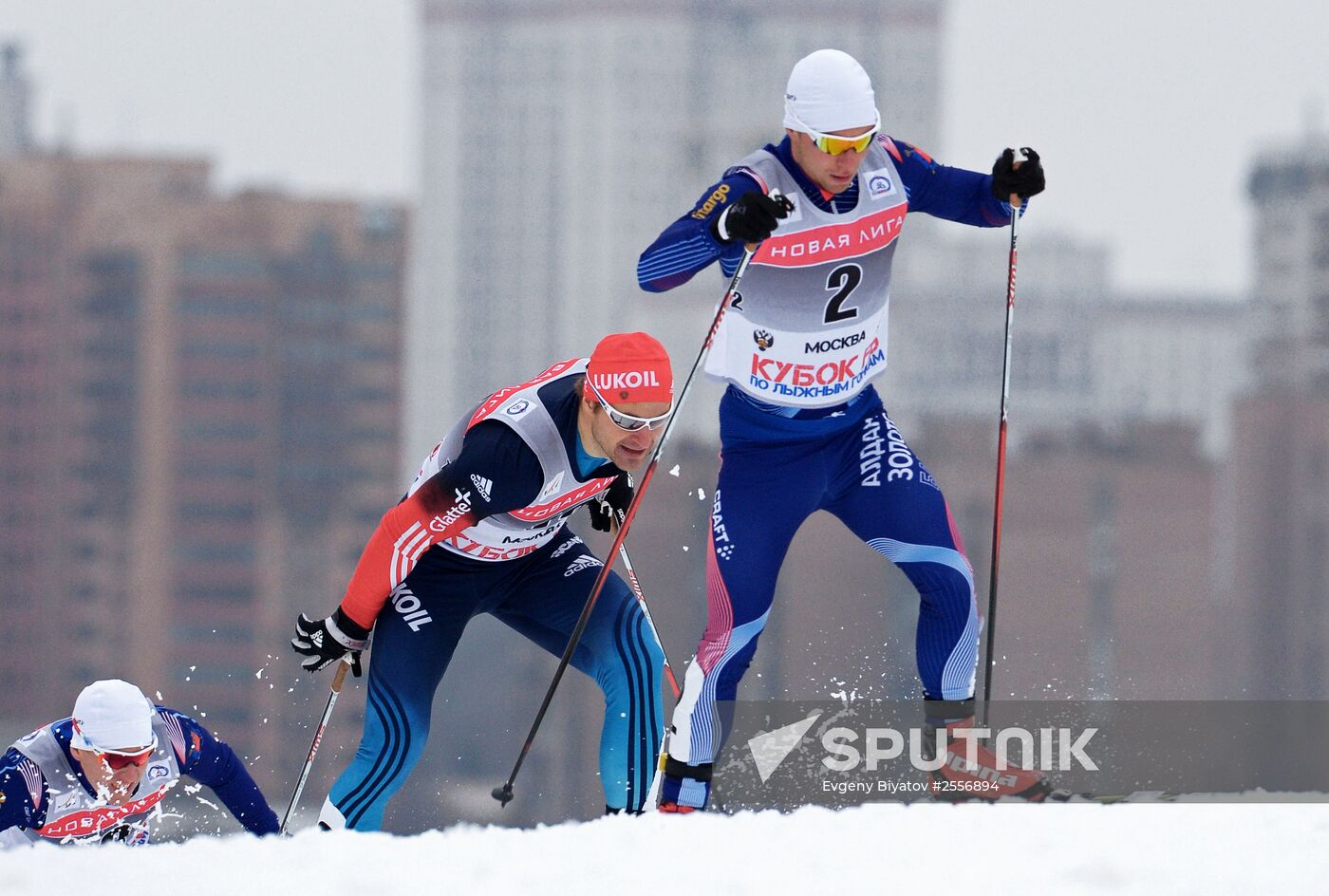 Cross-country skiing. FIS Continental Cup
