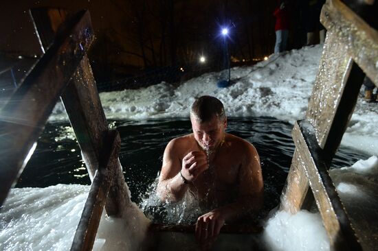 Epiphany celebrations in Russian regions