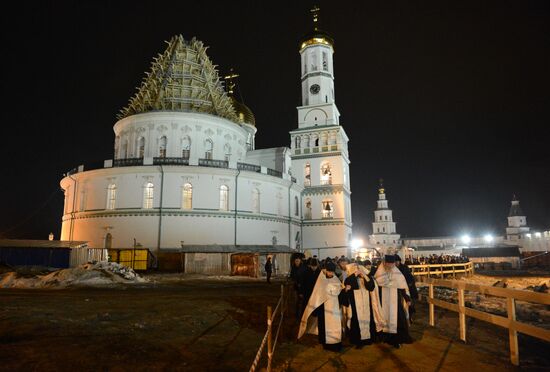 Epiphany holiday celebrations