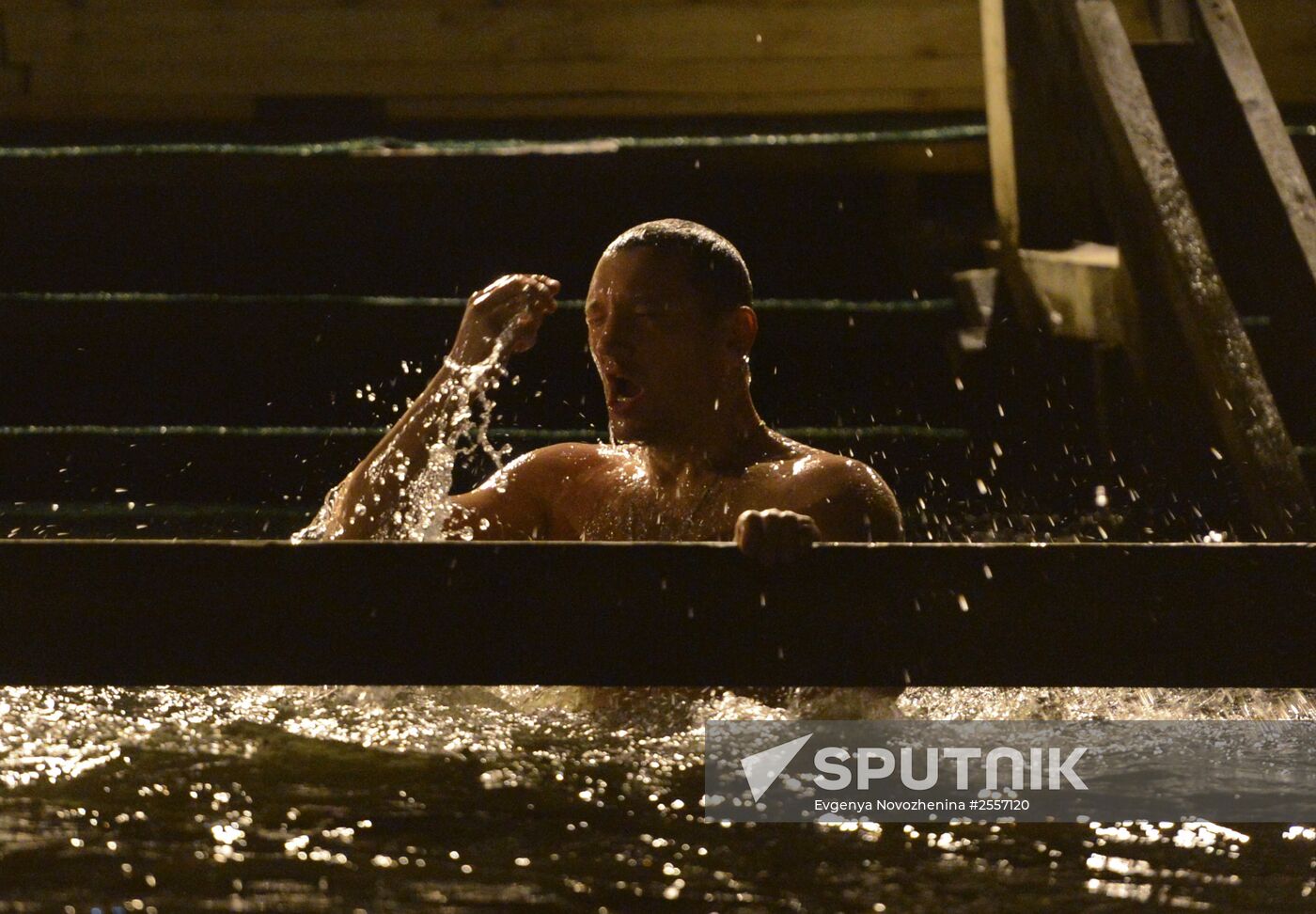 Epiphany celebrations
