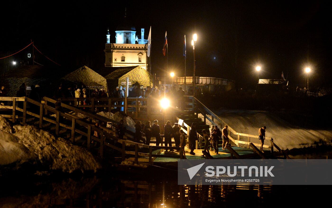 Epiphany celebrations