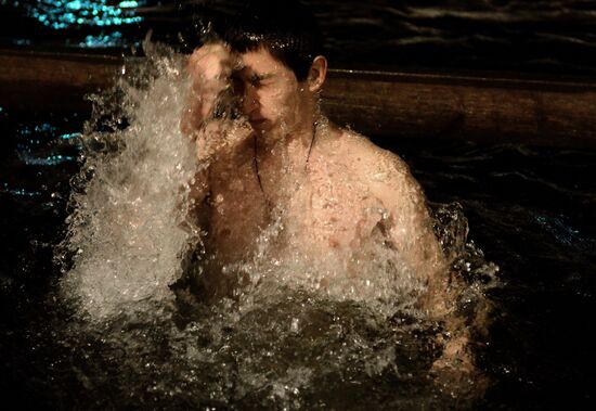 Epiphany celebrations