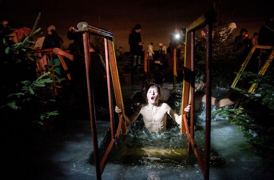 Epiphany holiday celebrations