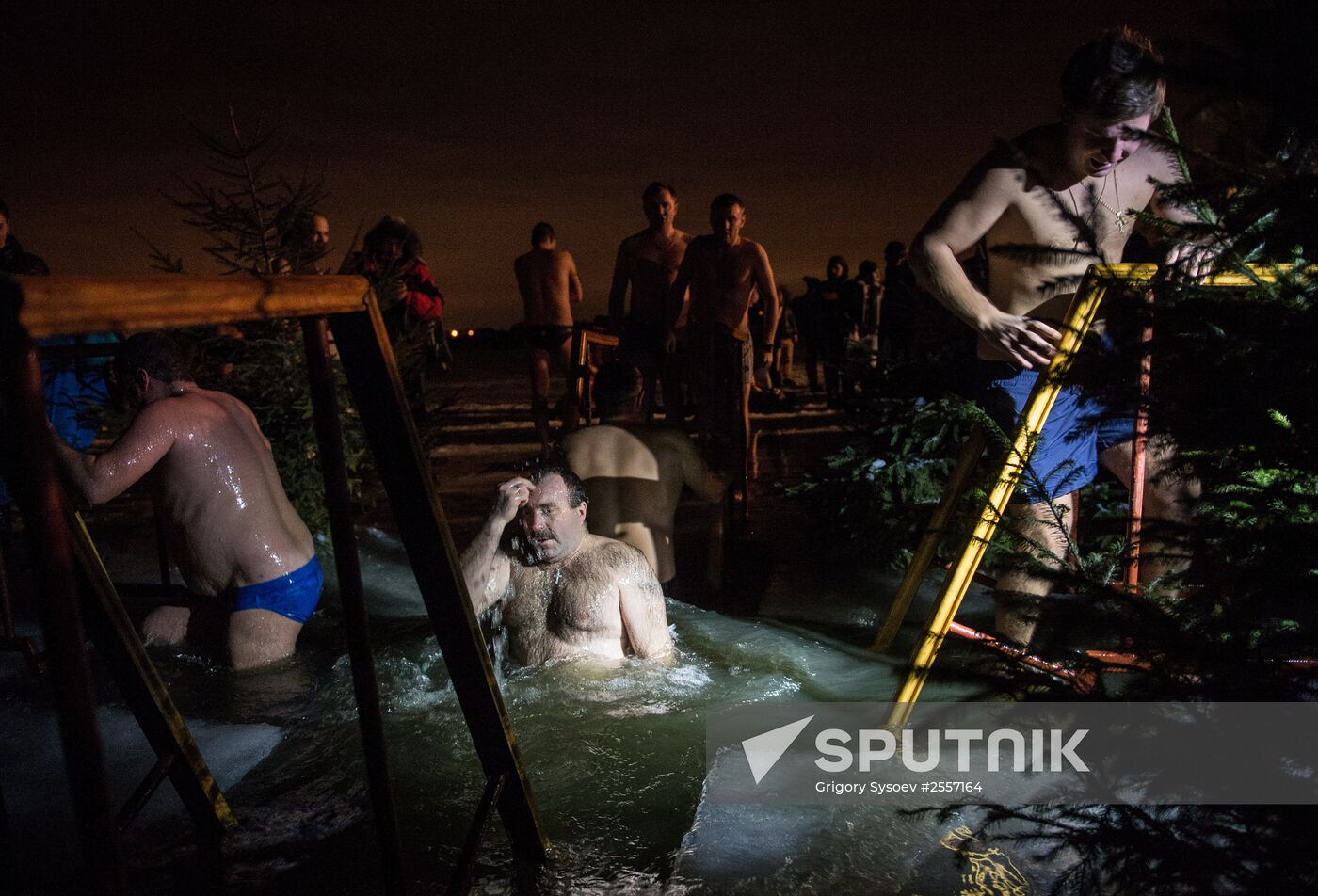 Epiphany holiday celebrations