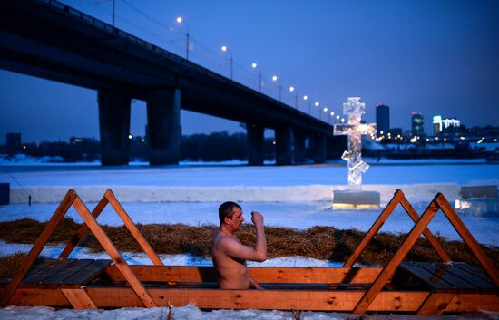 Epiphany celebrated in Russian regions