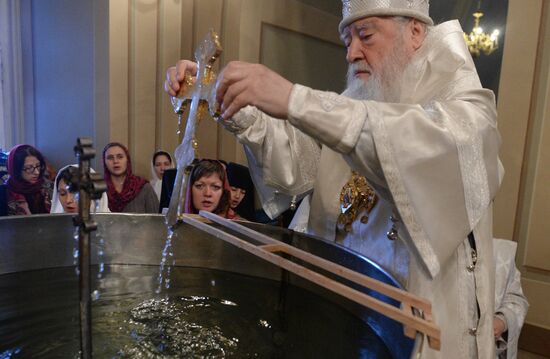 Blessing water on Epiphany Eve