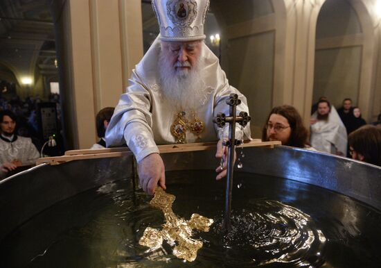 Blessing water on Epiphany Eve