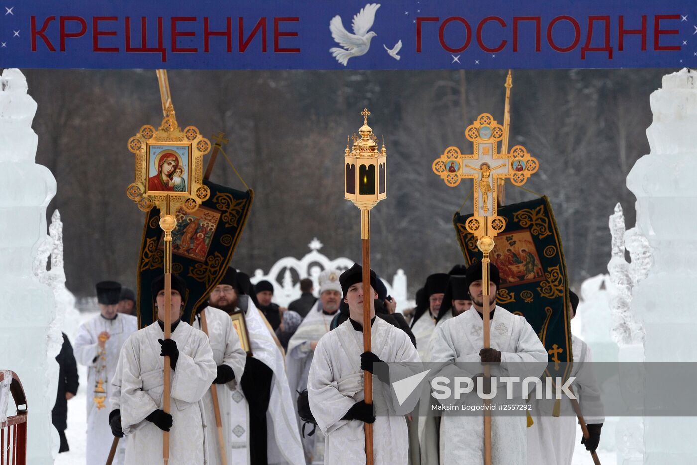 Epiphany celebrated in Russian regions