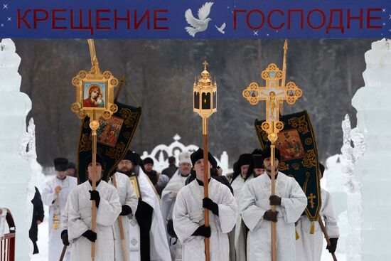 Epiphany celebrated in Russian regions