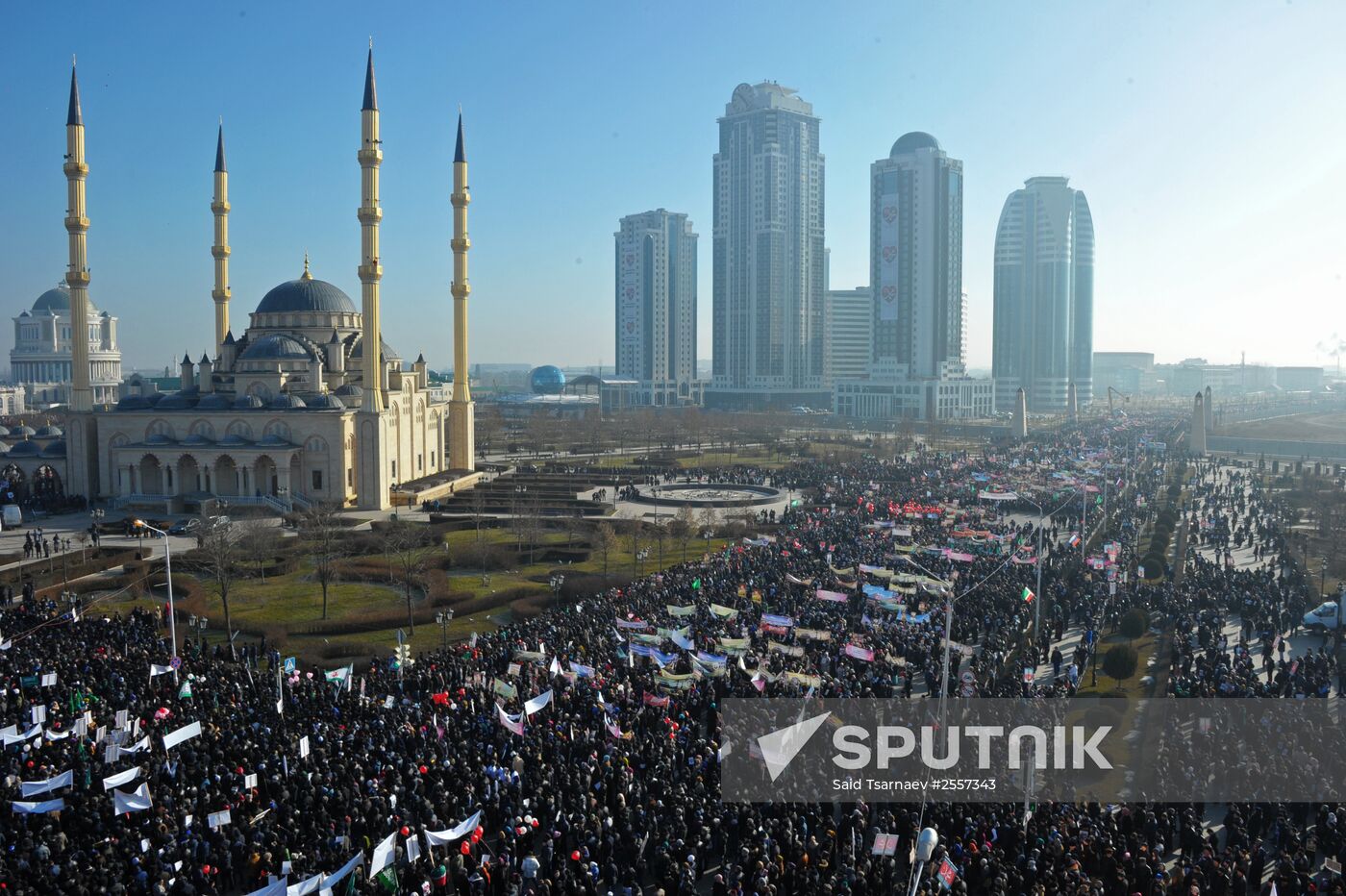 Rally in protest against publications insulting Prophet Muhammad