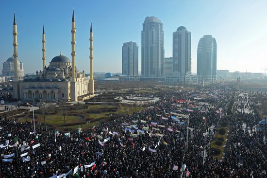 Rally in protest against publications insulting Prophet Muhammad