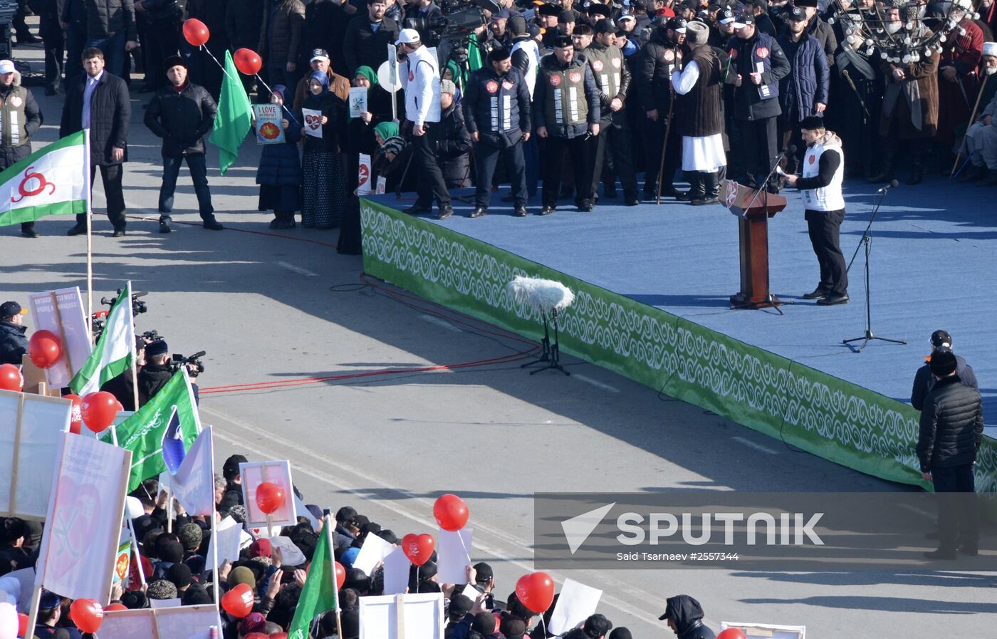 Rally in protest against publications insulting Prophet Muhammad