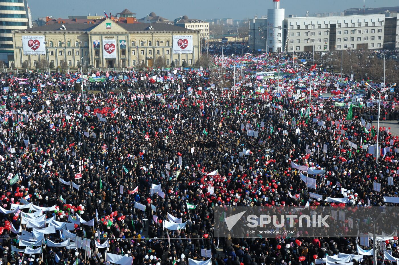 Rally in protest against publications insulting Prophet Muhammad