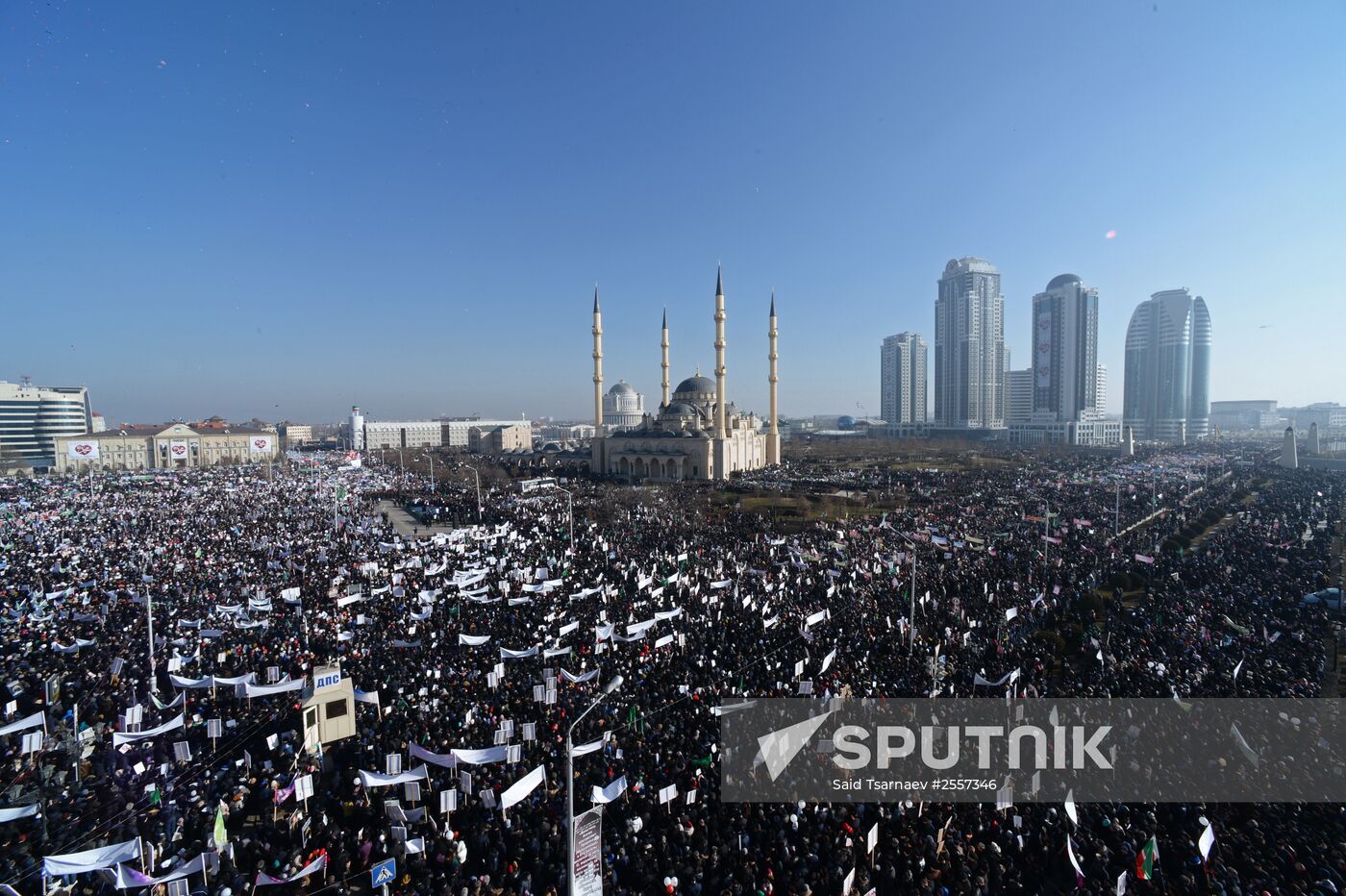 Rally in protest against publications insulting Prophet Muhammad