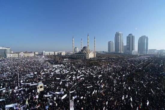 Rally in protest against publications insulting Prophet Muhammad