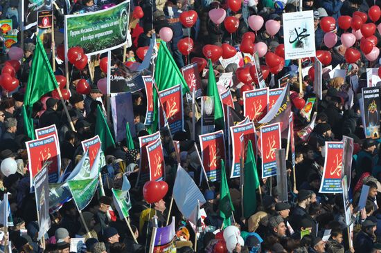 Rally in protest against publications insulting Prophet Muhammad