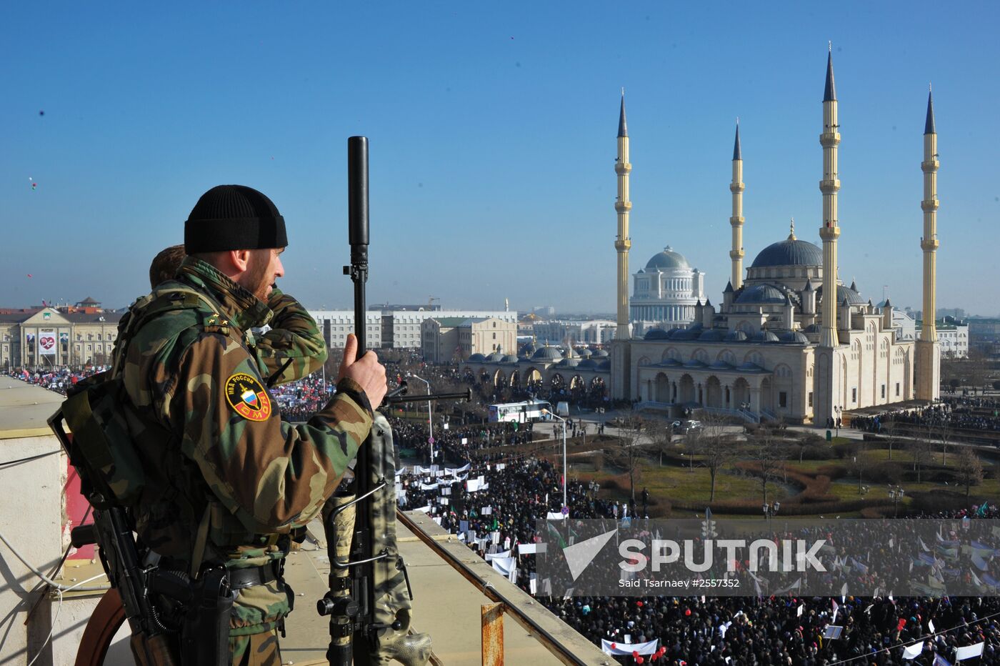 Rally in protest against publications insulting Prophet Muhammad
