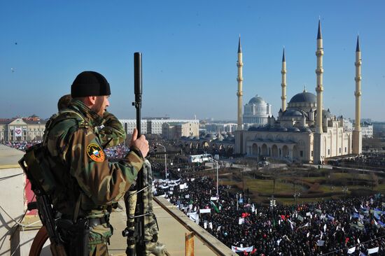 Rally in protest against publications insulting Prophet Muhammad