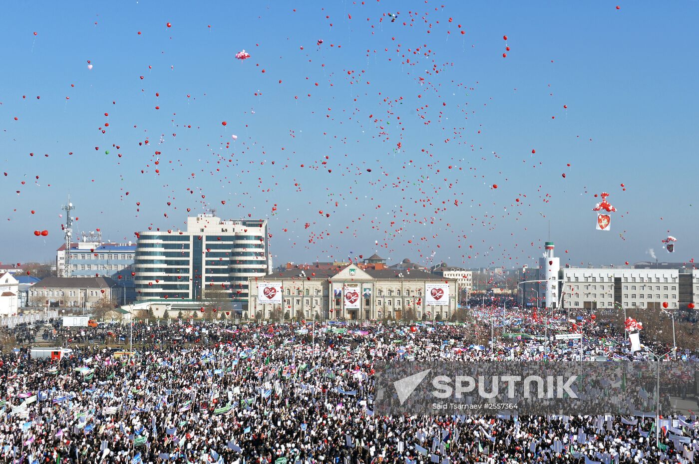 Rally in protest against publications insulting Prophet Muhammad