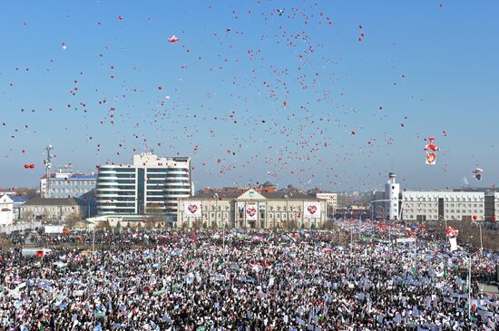 Rally in protest against publications insulting Prophet Muhammad