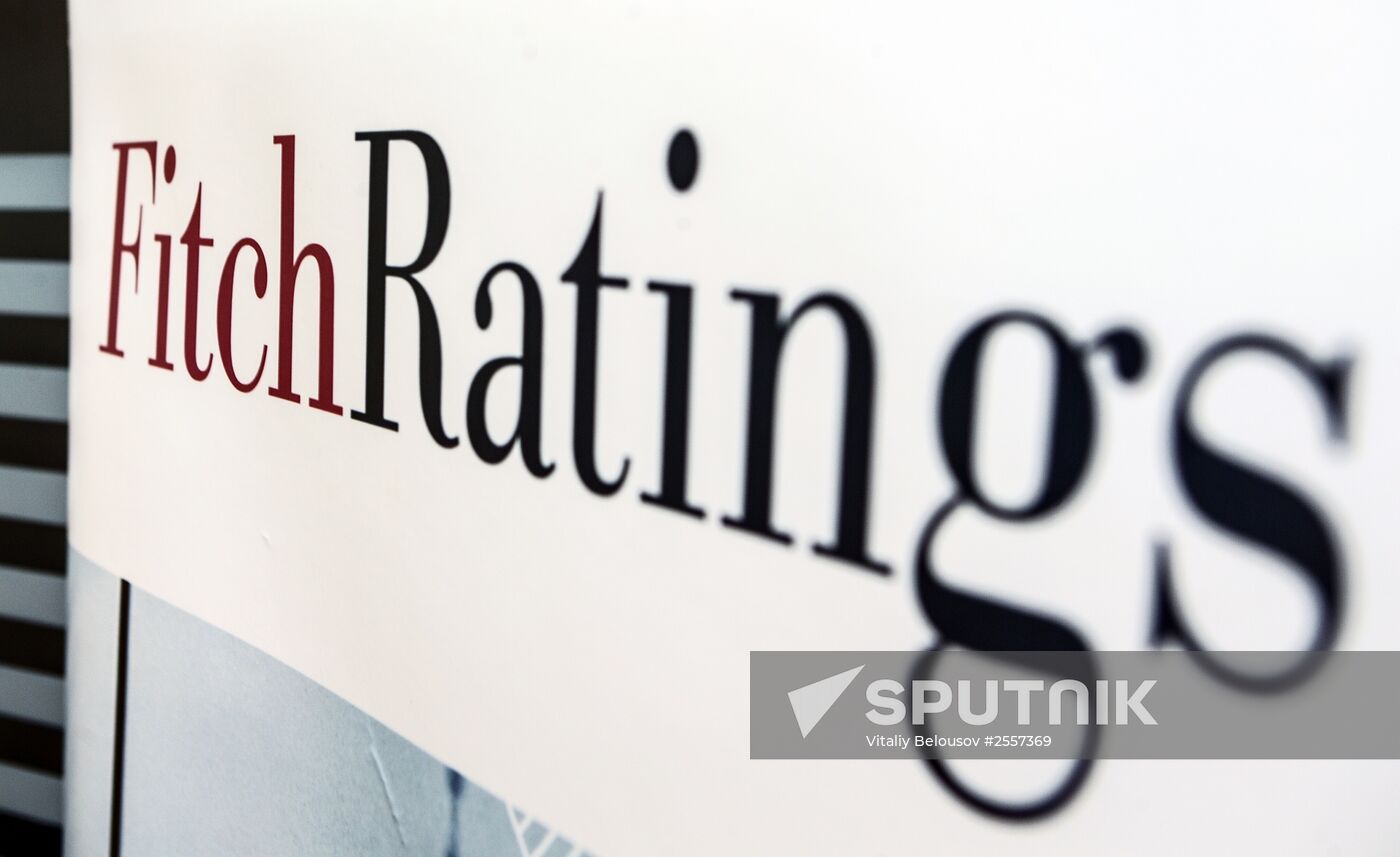 Fitch Ratings agency logo