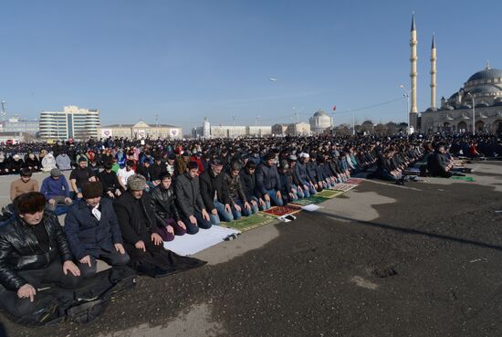 Rally in protest against publications insulting Prophet Muhammad