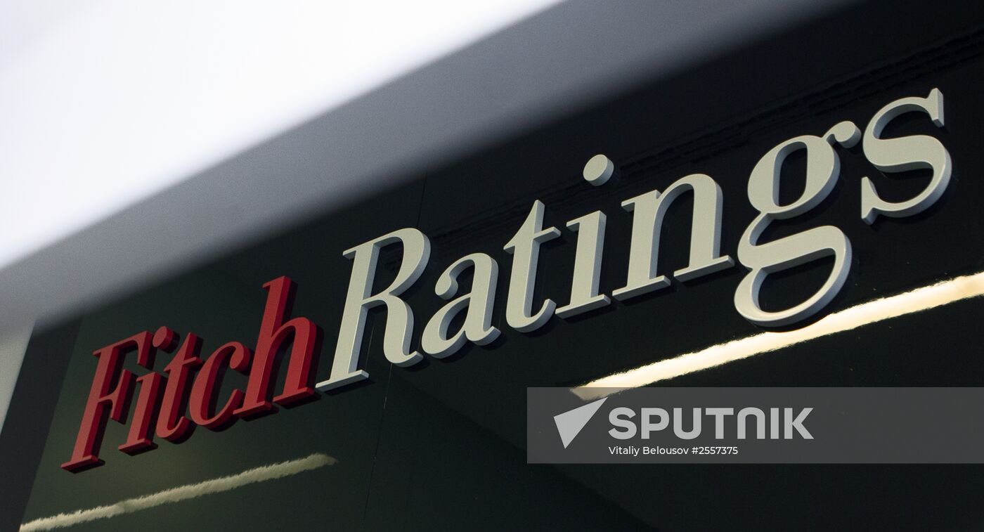 Fitch Ratings agency logo