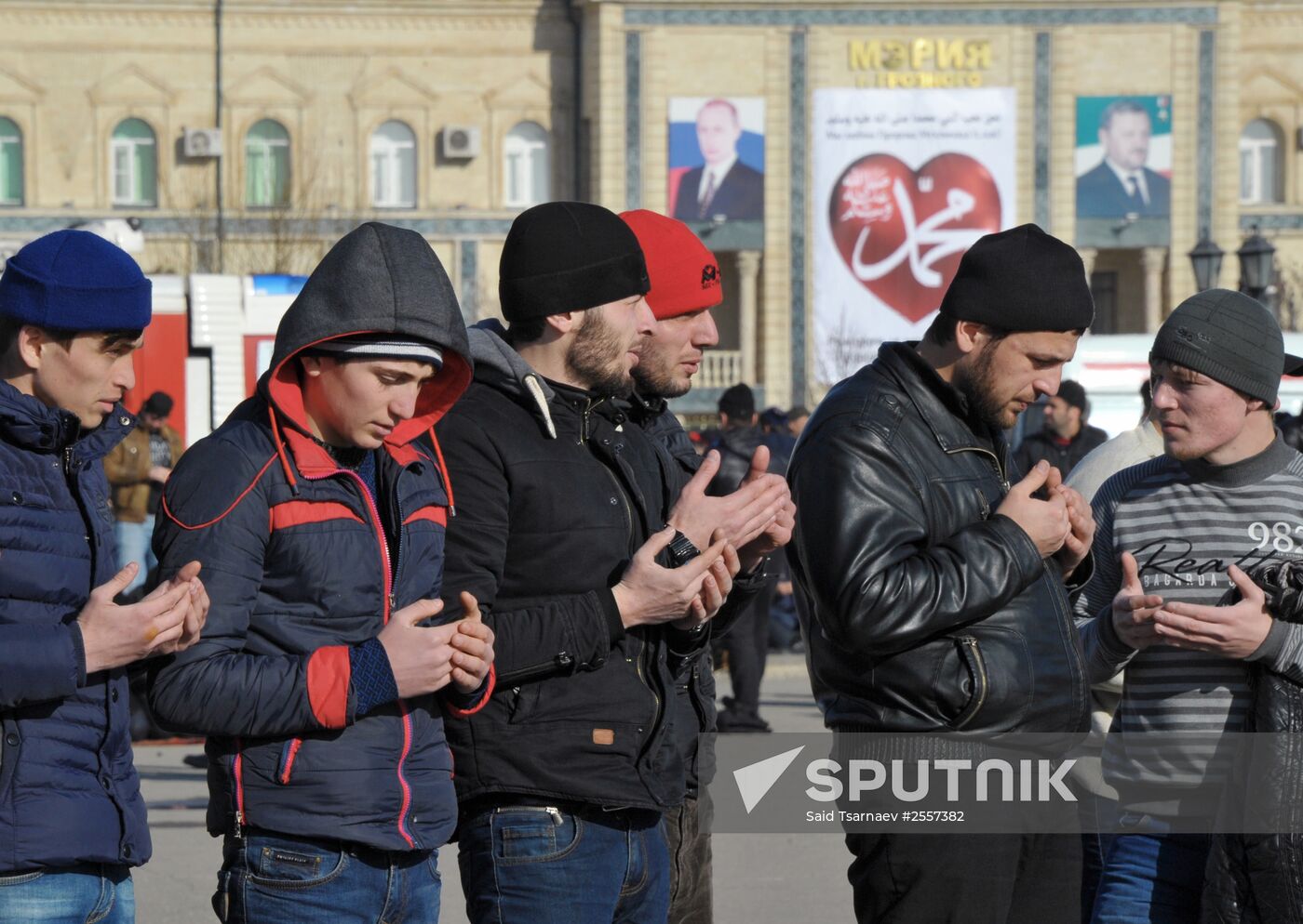 Rally in protest against publications insulting Prophet Muhammad
