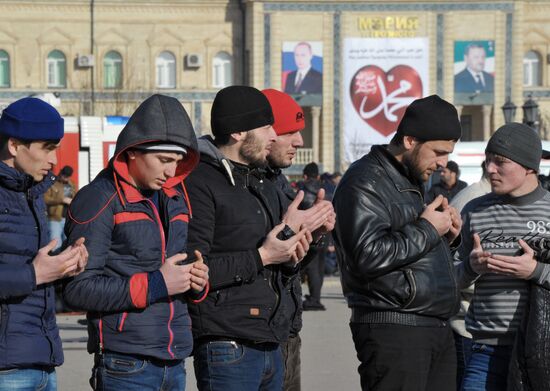 Rally in protest against publications insulting Prophet Muhammad