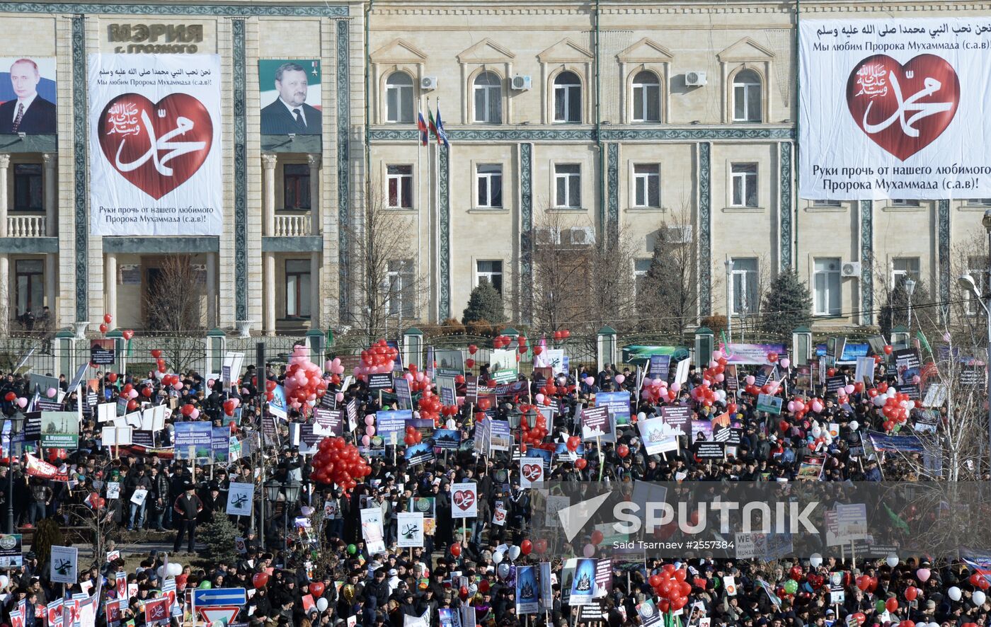 Rally in protest against publications insulting Prophet Muhammad