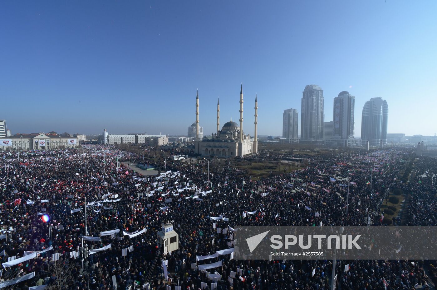 Rally in protest against publications insulting Prophet Muhammad