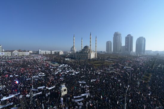 Rally in protest against publications insulting Prophet Muhammad