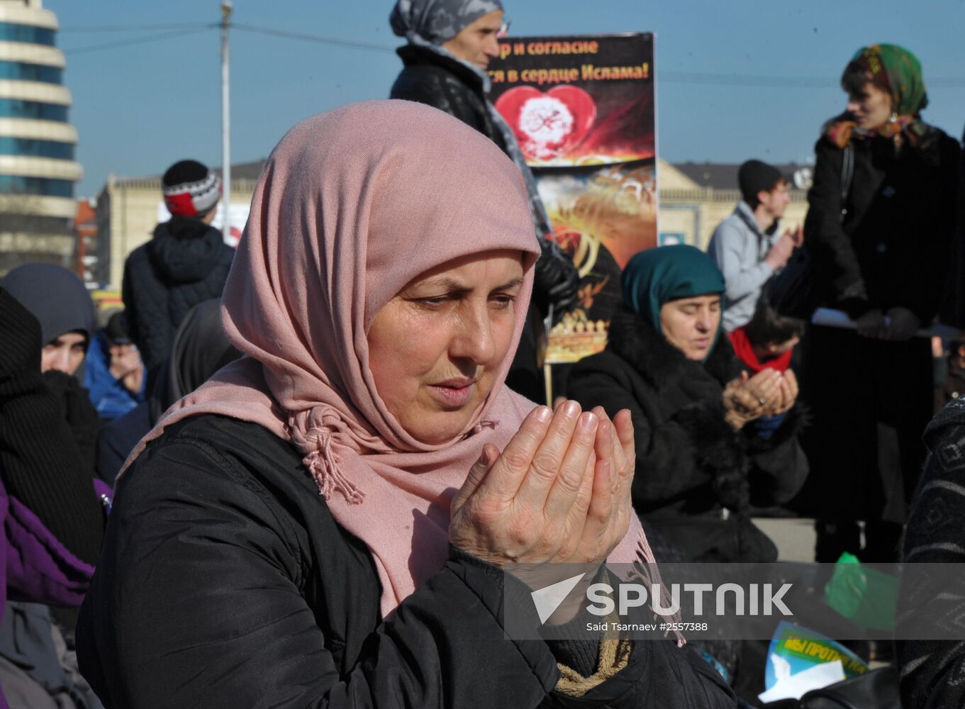 Rally in protest against publications insulting Prophet Muhammad