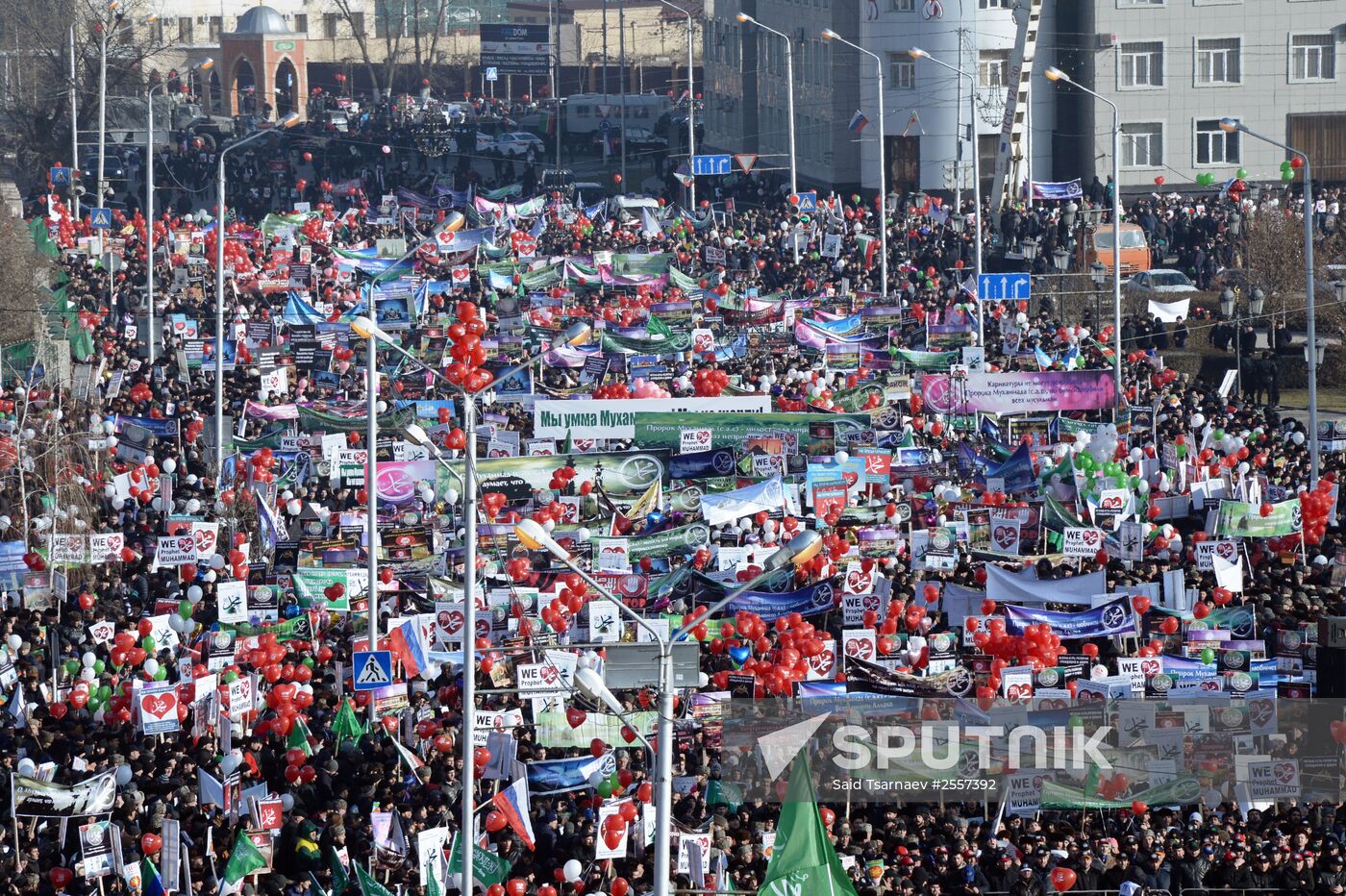 Rally in protest against publications insulting Prophet Muhammad