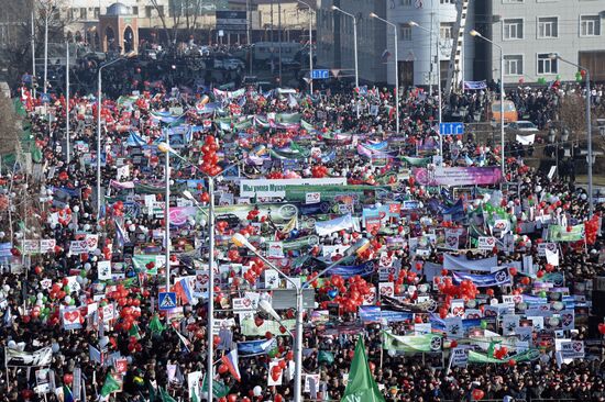 Rally in protest against publications insulting Prophet Muhammad