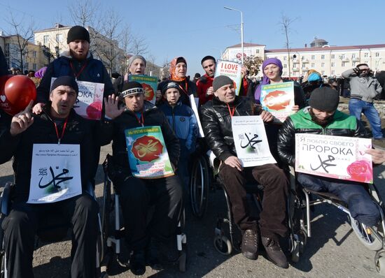 Rally in protest against publications insulting Prophet Muhammad