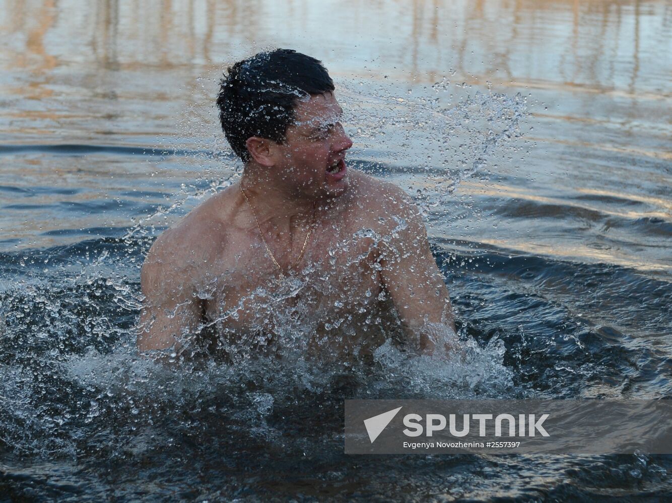 Epiphany celebrations