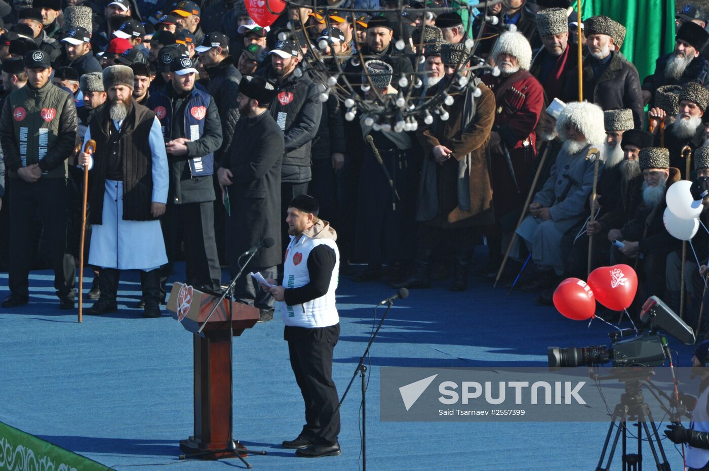 Rally in protest against publications insulting Prophet Muhammad