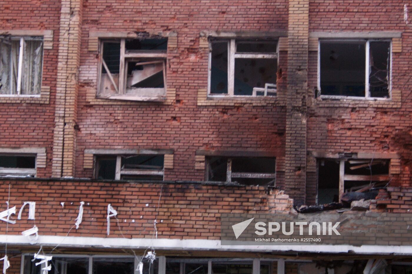 Artillery shell hits hospital in Donetsk