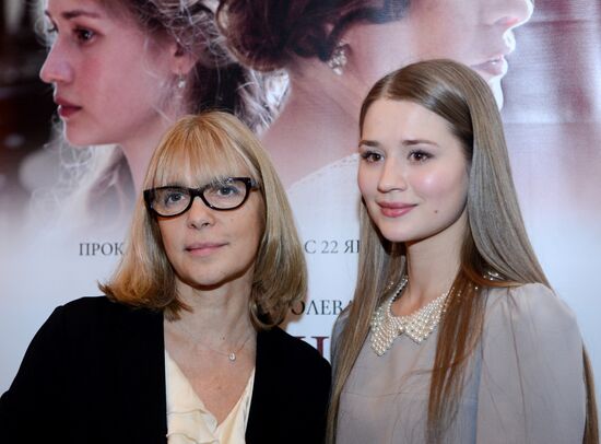 Premiere of Vera Glagoleva's film "Two Women"