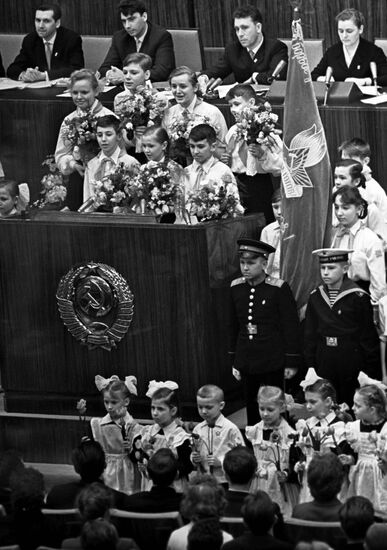14th Congress of Young Communist League (Komsomol)