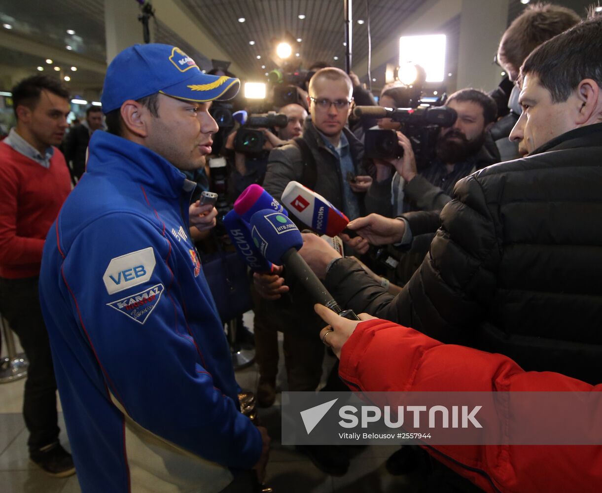 KAMAZ-master racing team arrives in Moscow