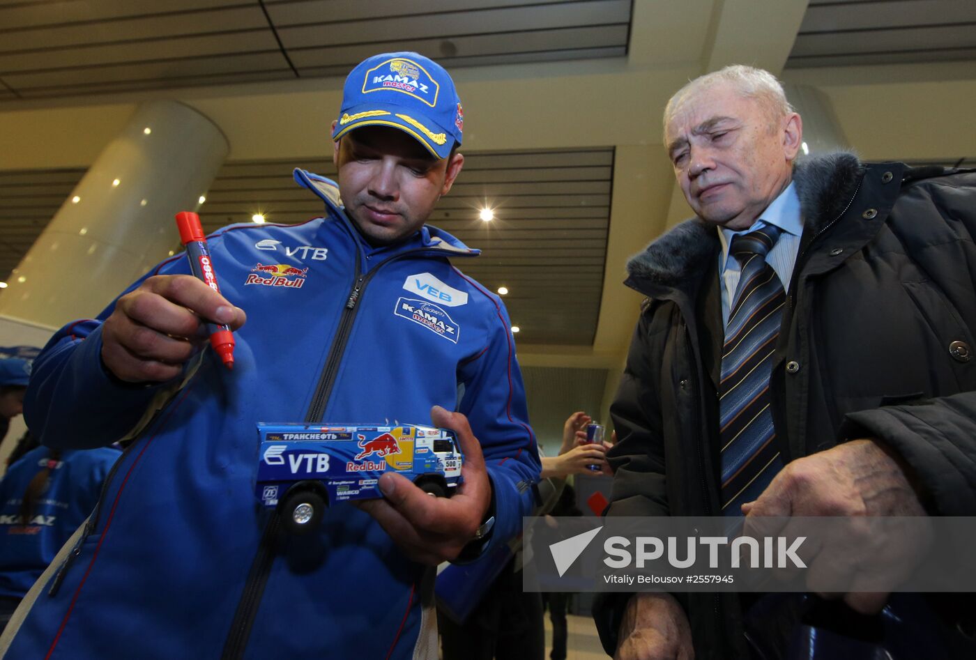 KAMAZ-master racing team arrives in Moscow